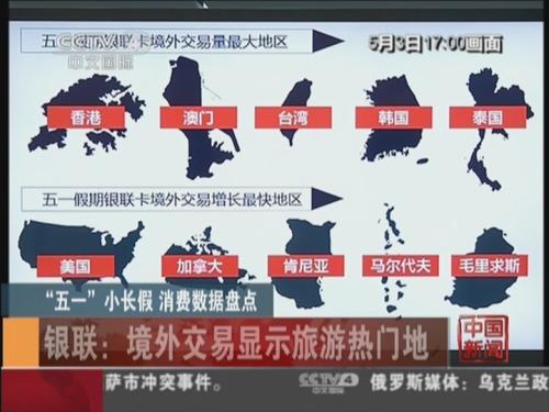 吃瓜网曝黑料在线观看 用户需保持高度批判性思维