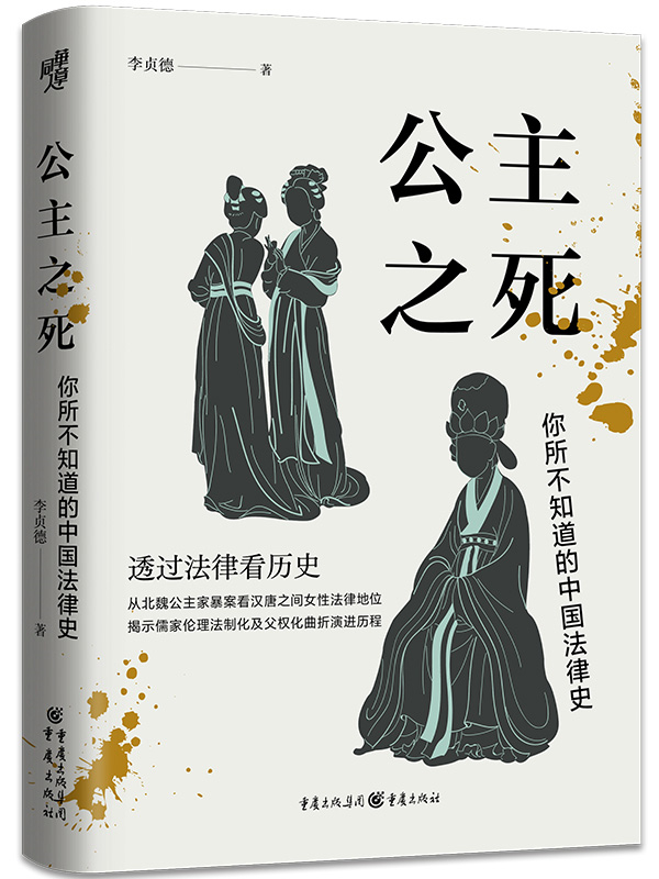 国产精品国产免费无码专区不卡