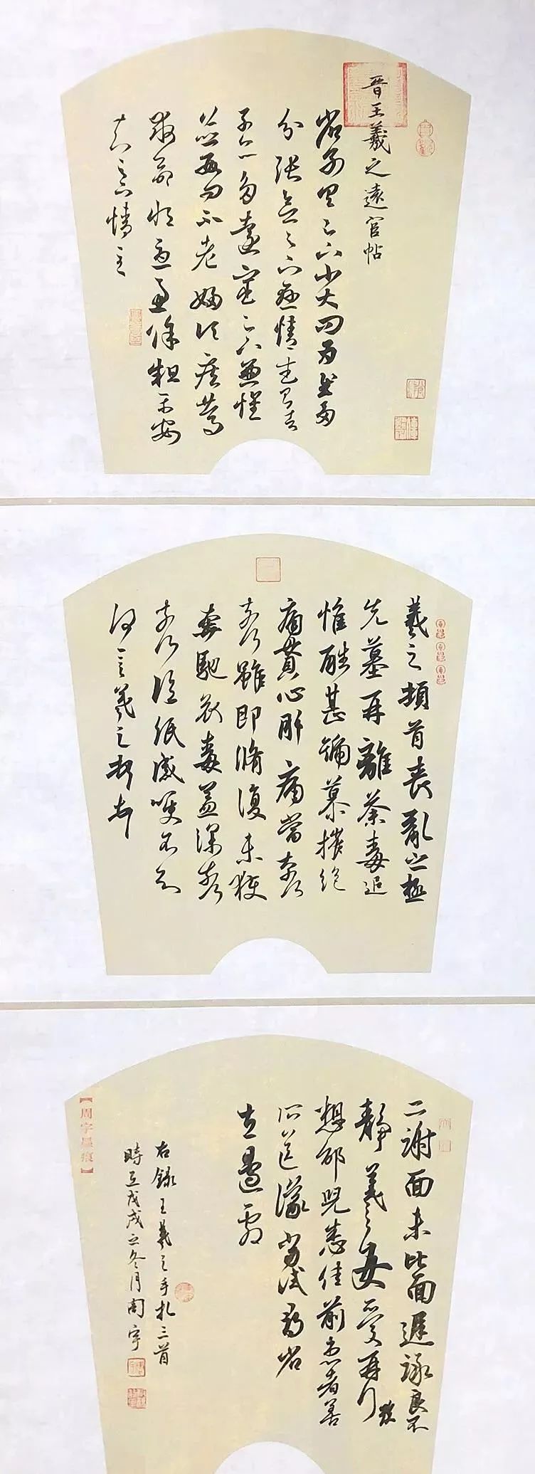 恋物视频 如果个人因此类倾向感到痛苦