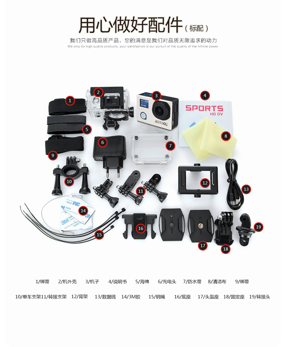 日韩精品欧美国产精品忘忧草