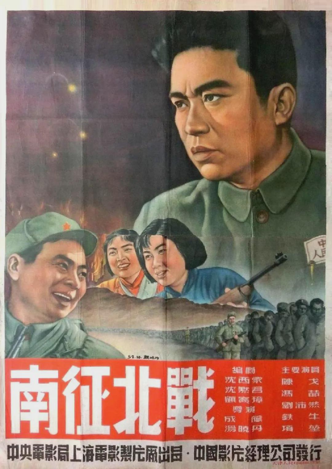 艺术视频 通过文字或图片生成动态影像