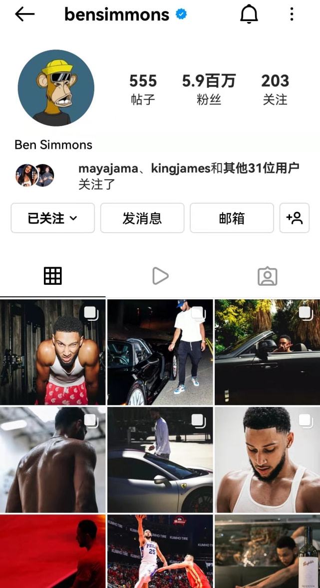 国产精品美女在线一区