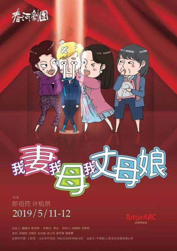 国产精品美女在线一区 