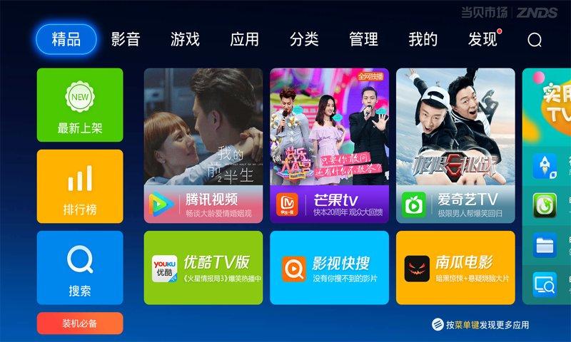 九色九色91 逻辑符合专业用户习惯