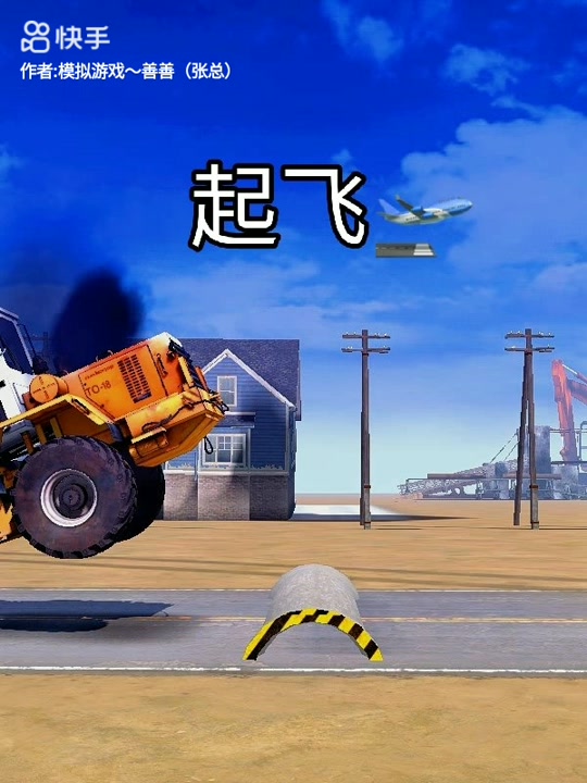 XRK1_3_0ARK在线观看网页版 线观我经常用它看老电影