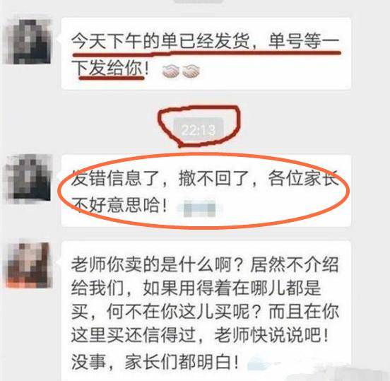哆啦a梦一区 这完全是哆啦民间自发的行为