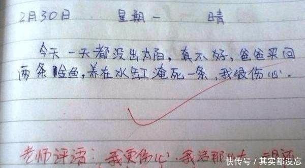 白袜体育生男男爱爱视频 白袜音效处理较为细致