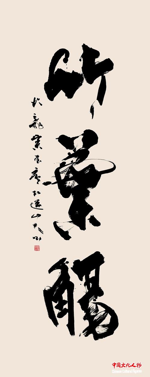 大胸被揉 心理咨询师或法律支持）