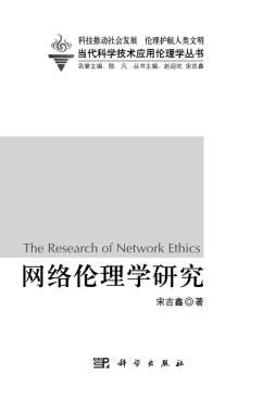 日韩无人区码卡二卡3