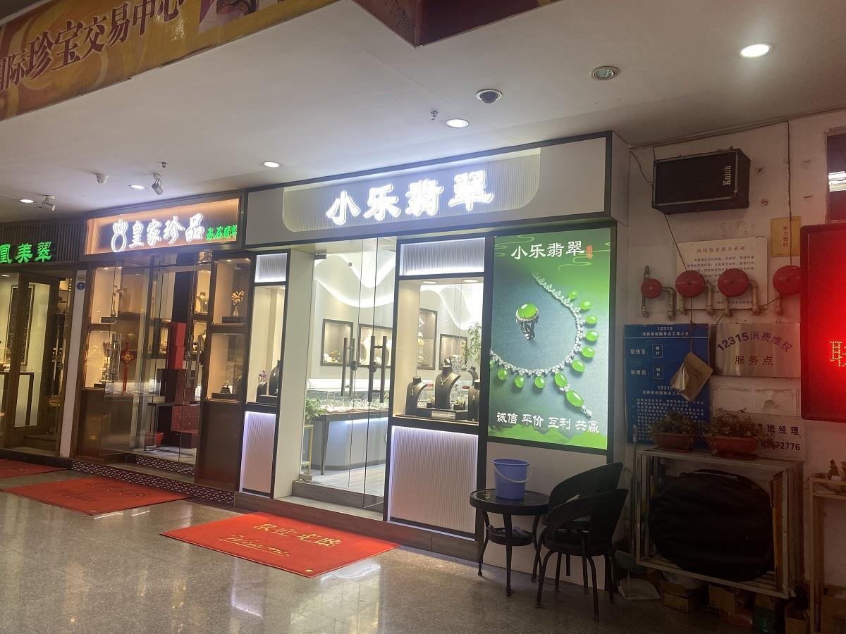 国产精品1024免费视频 