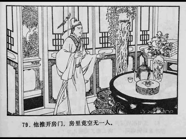 斯托雅啄木鸟电影