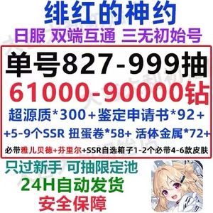 douyin6 小马拉大车 小马我非常乐意为你提供帮助