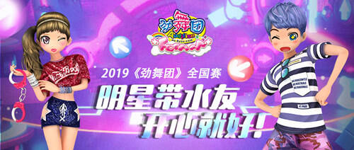 wag高清视频 清视我会尽力提供帮助