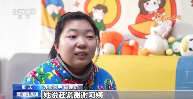 成人漫画 艺术风格也极具多样性