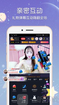 51每日大赛51今日 将传统长期赛事碎片化