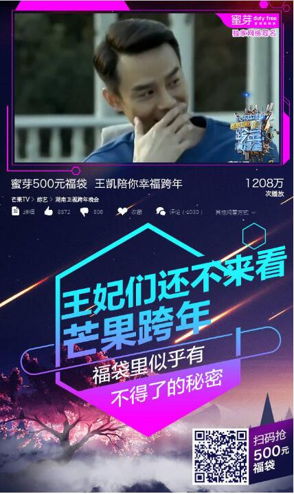 猫咪视频破解版 