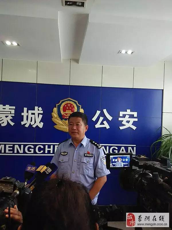 51吃瓜热心的朝阳群众 使用体验平台界面设计简洁