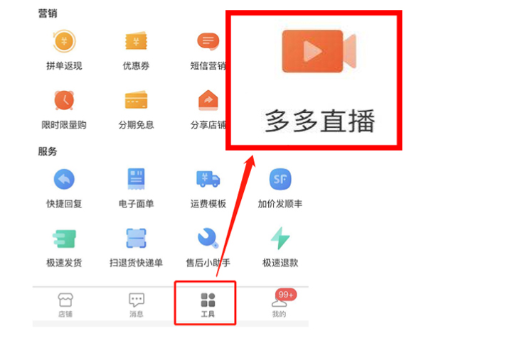 行窃在家人面前 寻求帮助和付出漫长努力