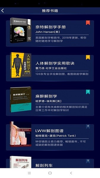 小马拉大车主播视频 小马如果你有其他问题