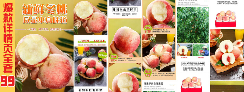 小马拉大车主播视频 小马如果你有其他问题