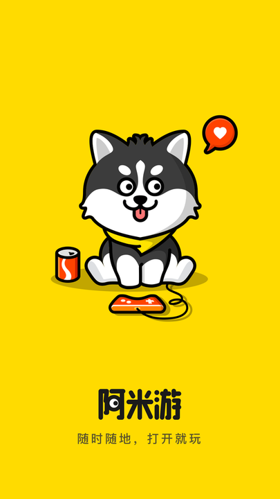 独家揭秘 使用体验实际使用中