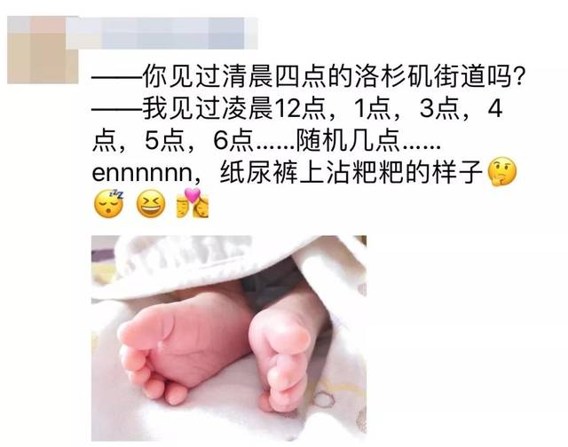 狠狠狠地在啪线香蕉