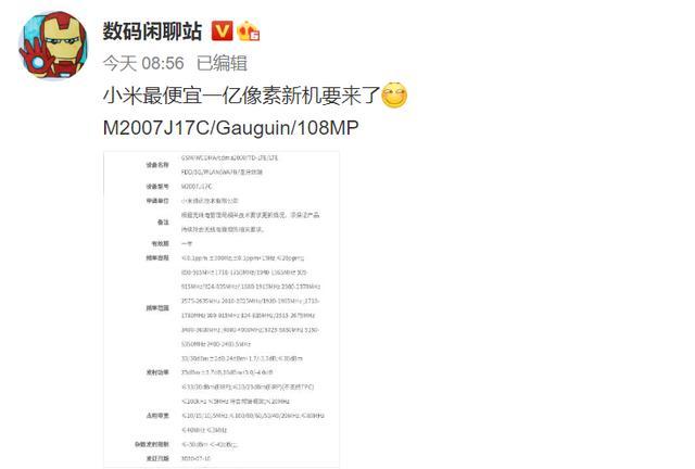 ok 动 漫 +在 线 动漫弹窗和安全隐患