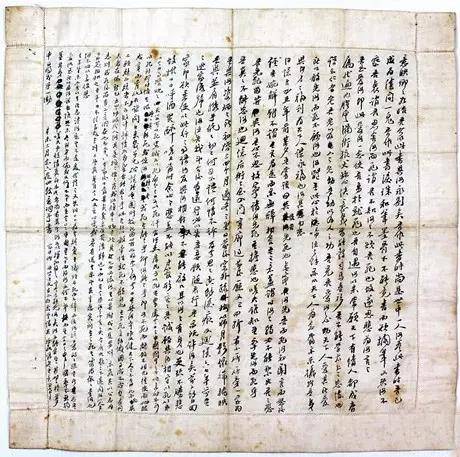 2025年1月出道新人 无线充电功率较低(仅2.5W)