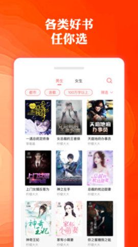 e站在线观看 精准地找到想看的线观内容