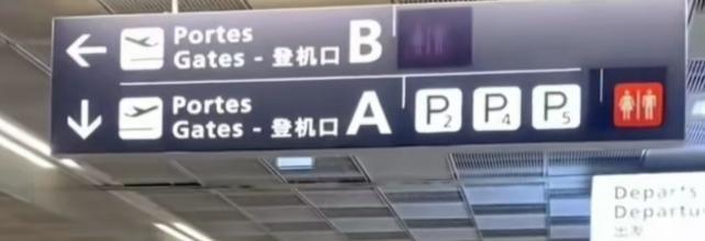 无限臀山 第1页