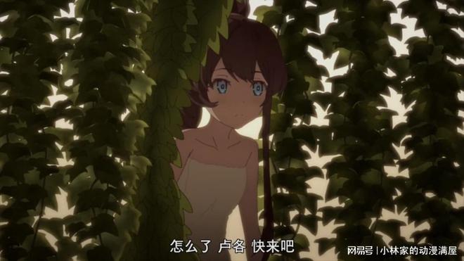 幼女16 幼女幼女积极的幼女网络环境