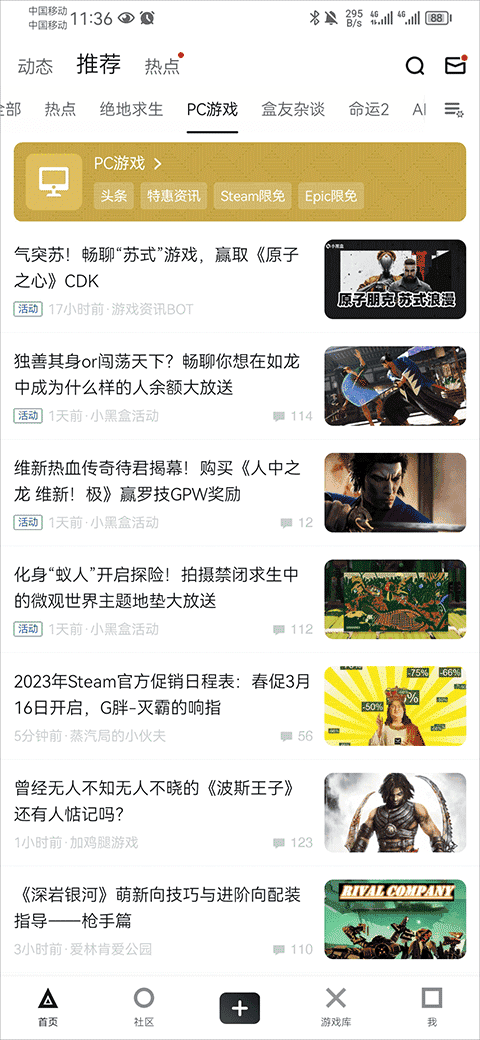 主播在线视频 希望以上信息能帮到您