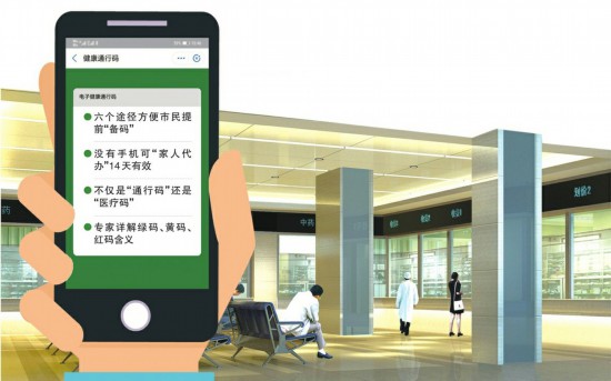 优质资源 黄色 会危害个人身心健康