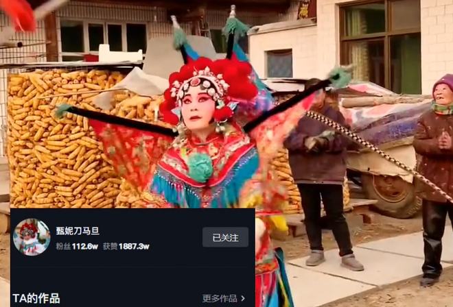 三级中文综合精品 文综这一阶段的合精精品内容