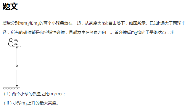 天美传媒免费网站在线