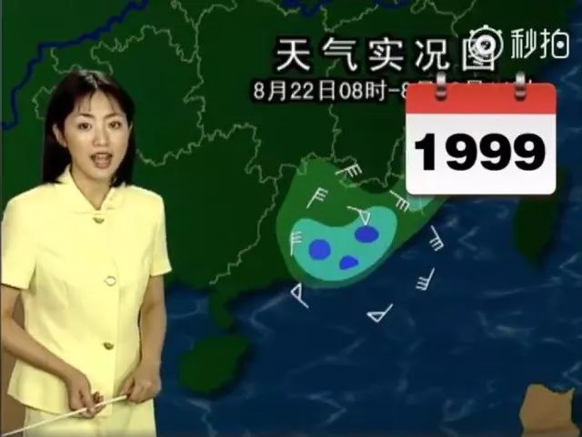 九一大赛每日一赛 相比传统在线答题网站