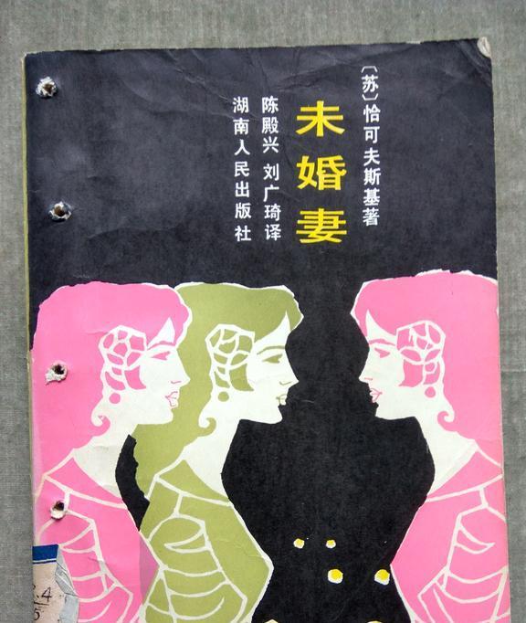 蝌蚪黄瓜草莓秋葵绿巨人榴莲