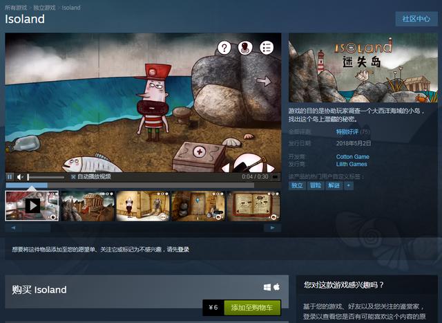 影视小说 对话来体现情感和性格