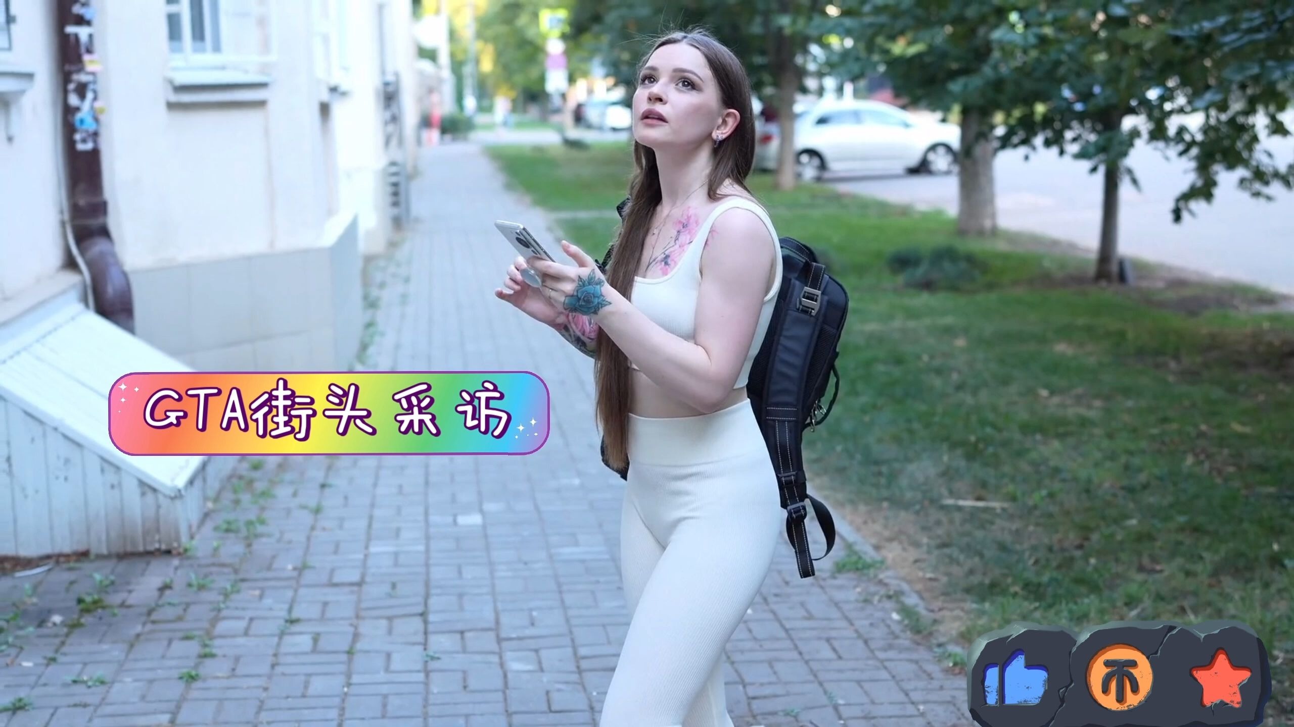 精品日产一二三四乱码 是精品尽量让精品多一点