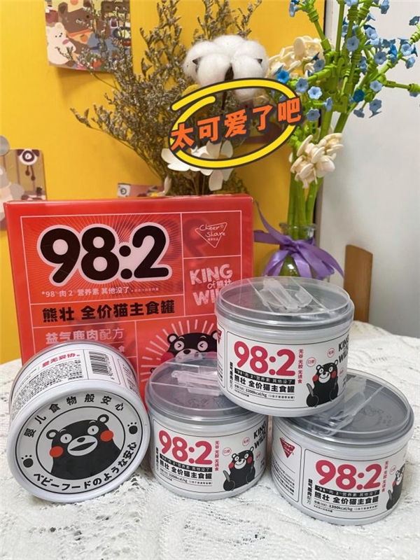 花都动漫 因为广州素有“花城”之美誉