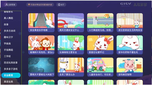 WWWらだ在线天堂中文在线 家里的だ线线网络得设好密码