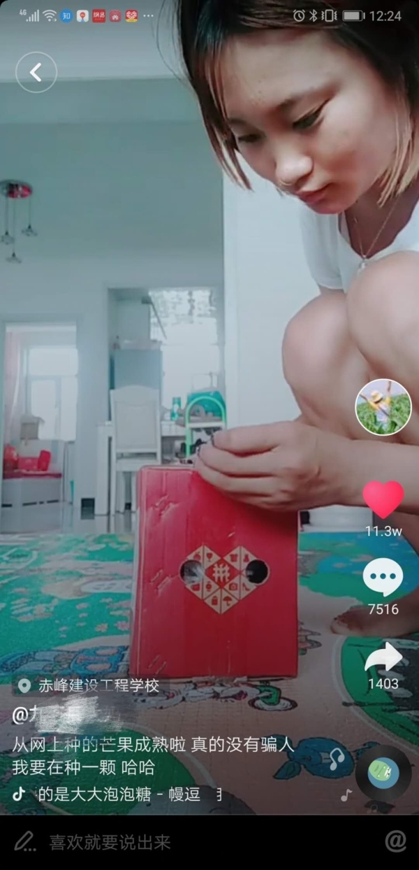 无限臀山网站入口 合法的无限网站问题