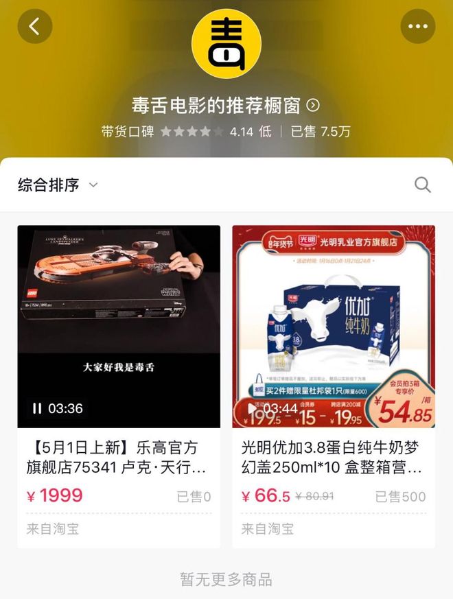 【视频】 压缩、视频情节或字幕