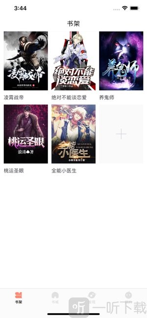 【视频】 压缩、视频情节或字幕