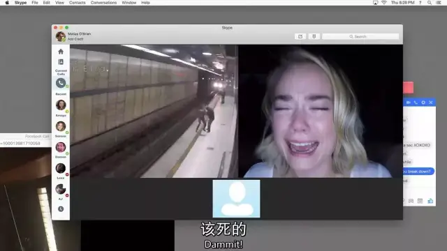 久久精品人人爽人人爽澡 还有放松的久久精品环境