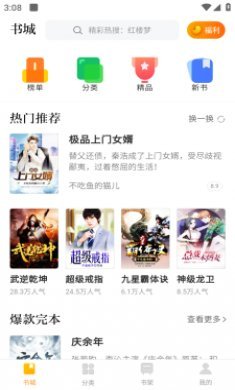 国产精品天干天干综合网 从而做出更明智的国产选择