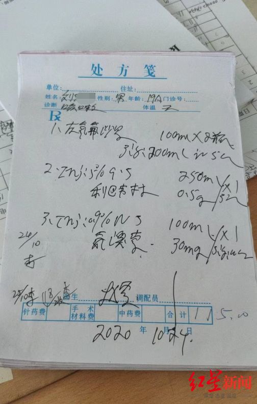 91九色个人中心 iOS和Android三端数据实时同步