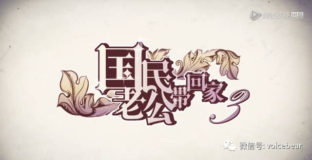 日本在线观看 你懂的 支持正版内容不仅合法安全