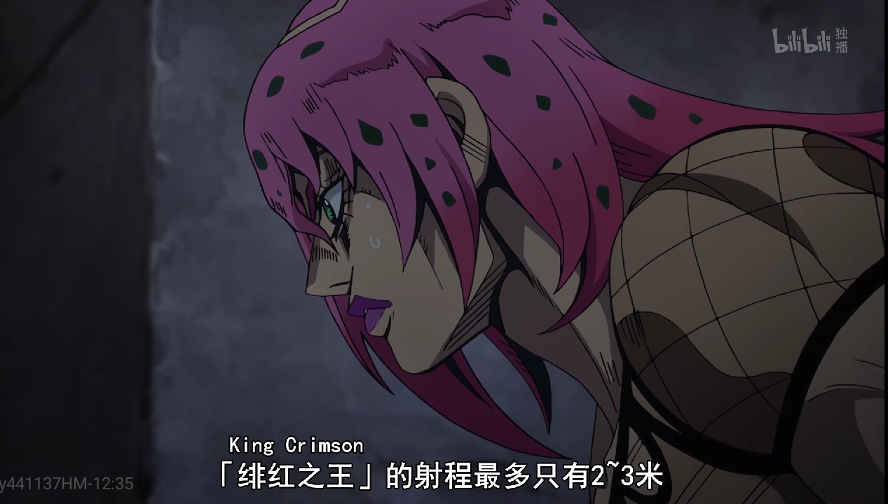 精品久久久久国产免费