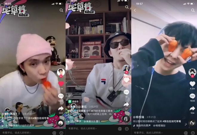 日本午夜免费福利视频 以前大家可能去酒吧或看电视